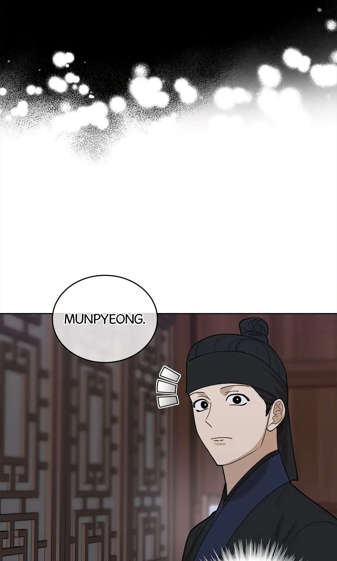 Read For a Thousand Autumns chapter 21 image 47 on Lezhin