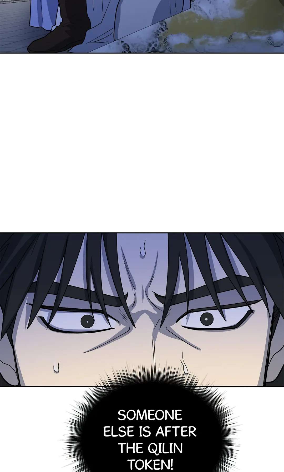Read For a Thousand Autumns chapter 22 image 60 on Lezhin