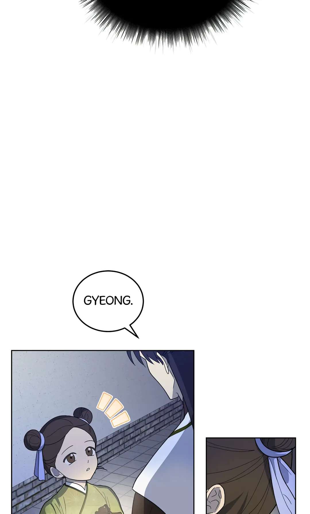 Read For a Thousand Autumns chapter 22 image 61 on Lezhin