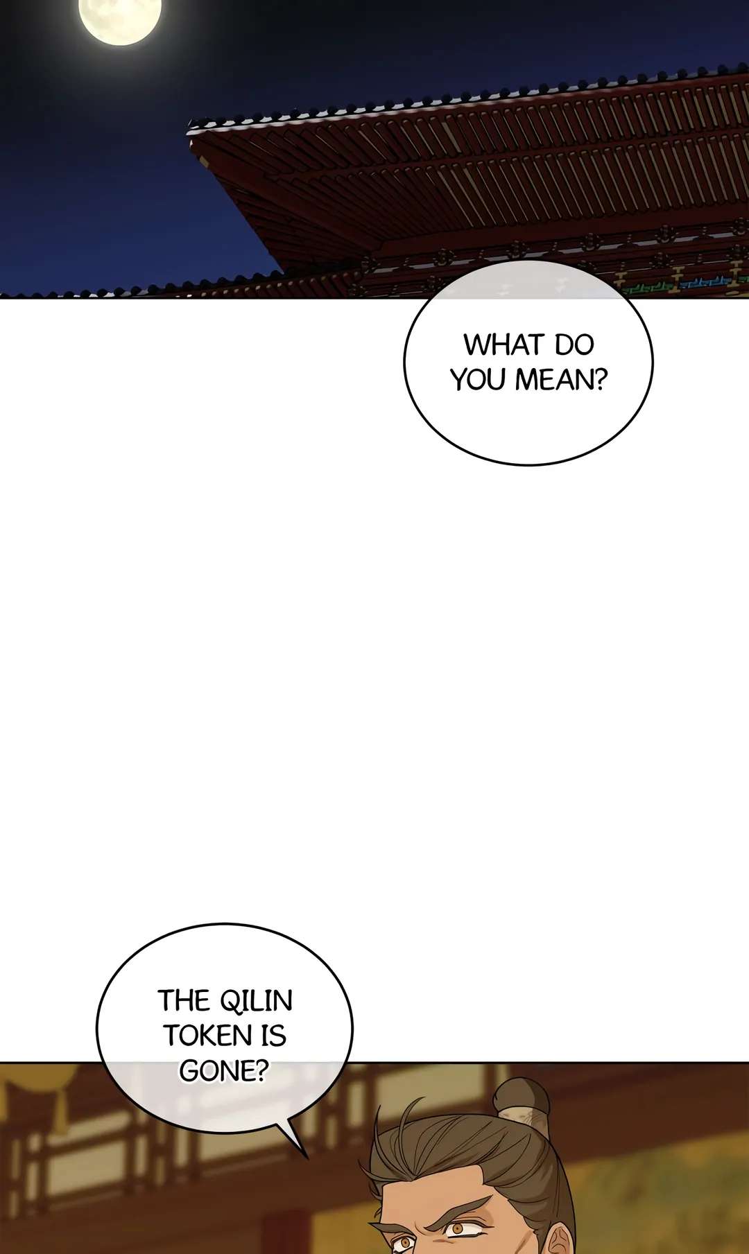 Read For a Thousand Autumns chapter 23 image 30 on Lezhin