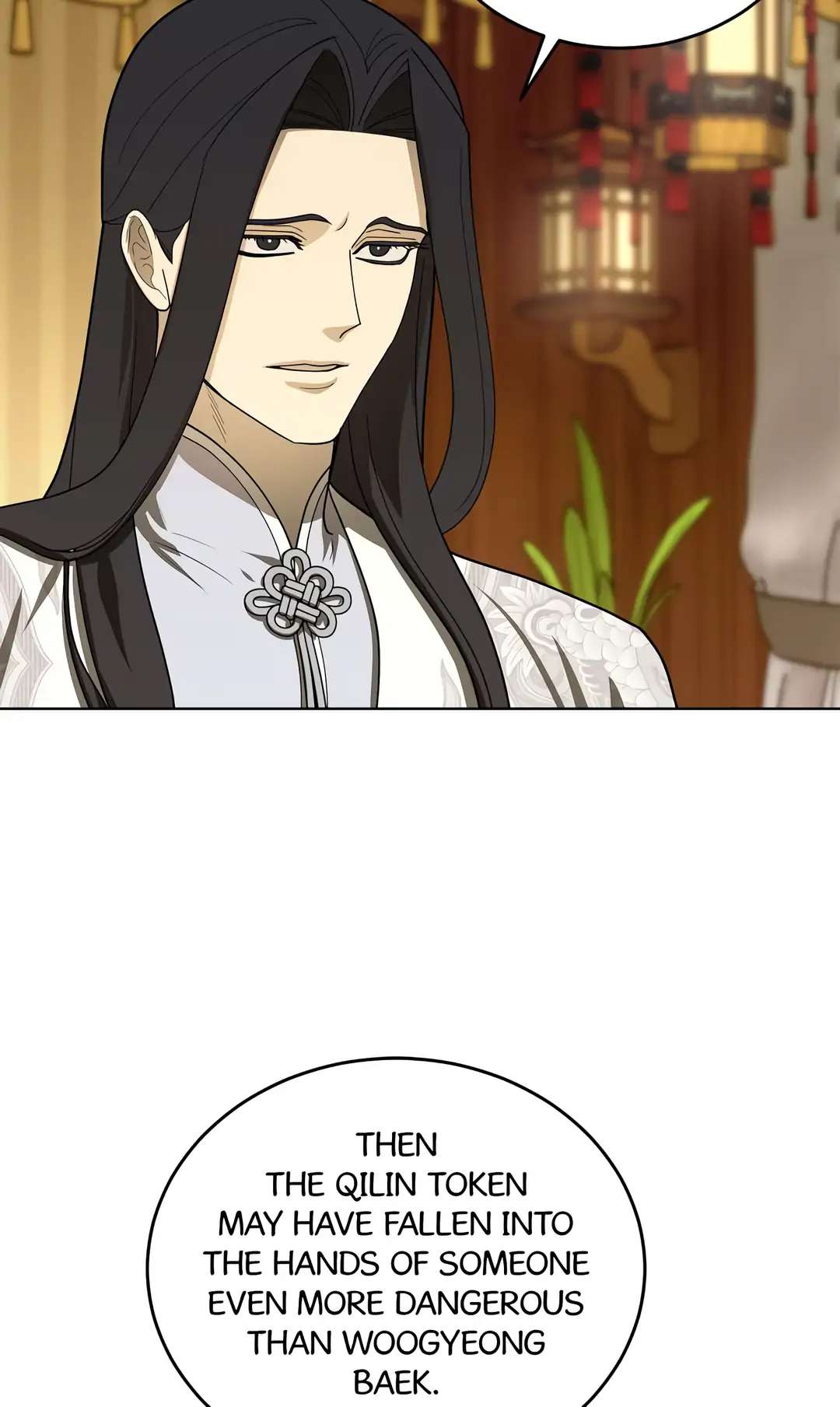 Read For a Thousand Autumns chapter 23 image 44 on Lezhin
