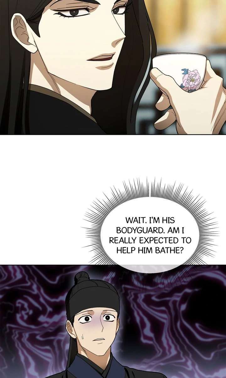 Read For a Thousand Autumns chapter 3.1 image 36 on Lezhin