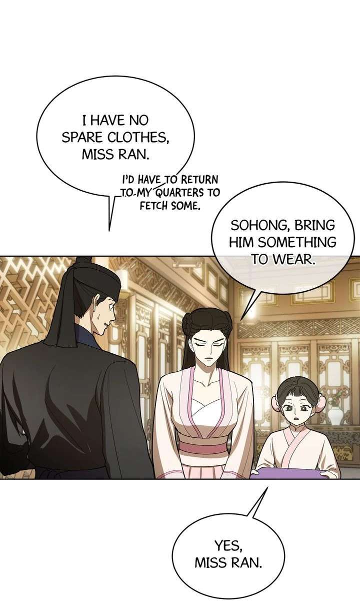 Read For a Thousand Autumns chapter 3.1 image 45 on Lezhin