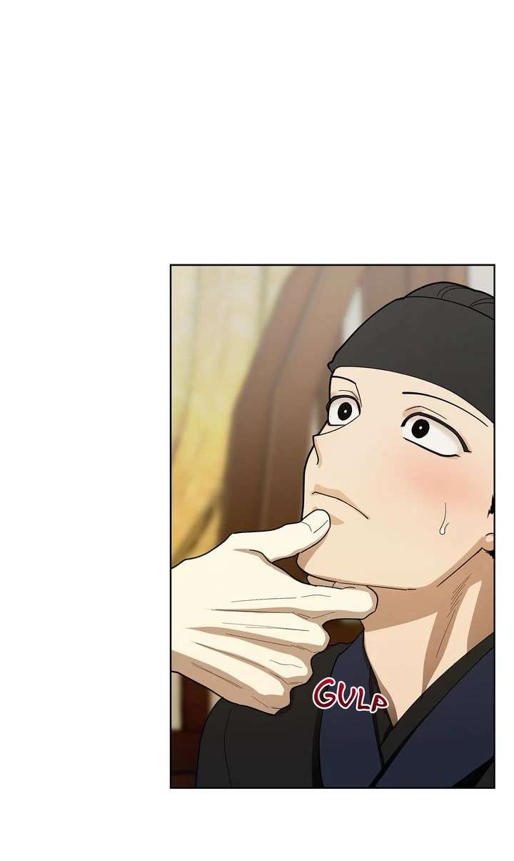 Read For a Thousand Autumns chapter 3 image 12 on Lezhin