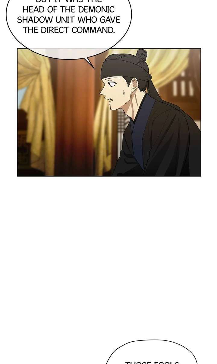 Read For a Thousand Autumns chapter 3 image 15 on Lezhin