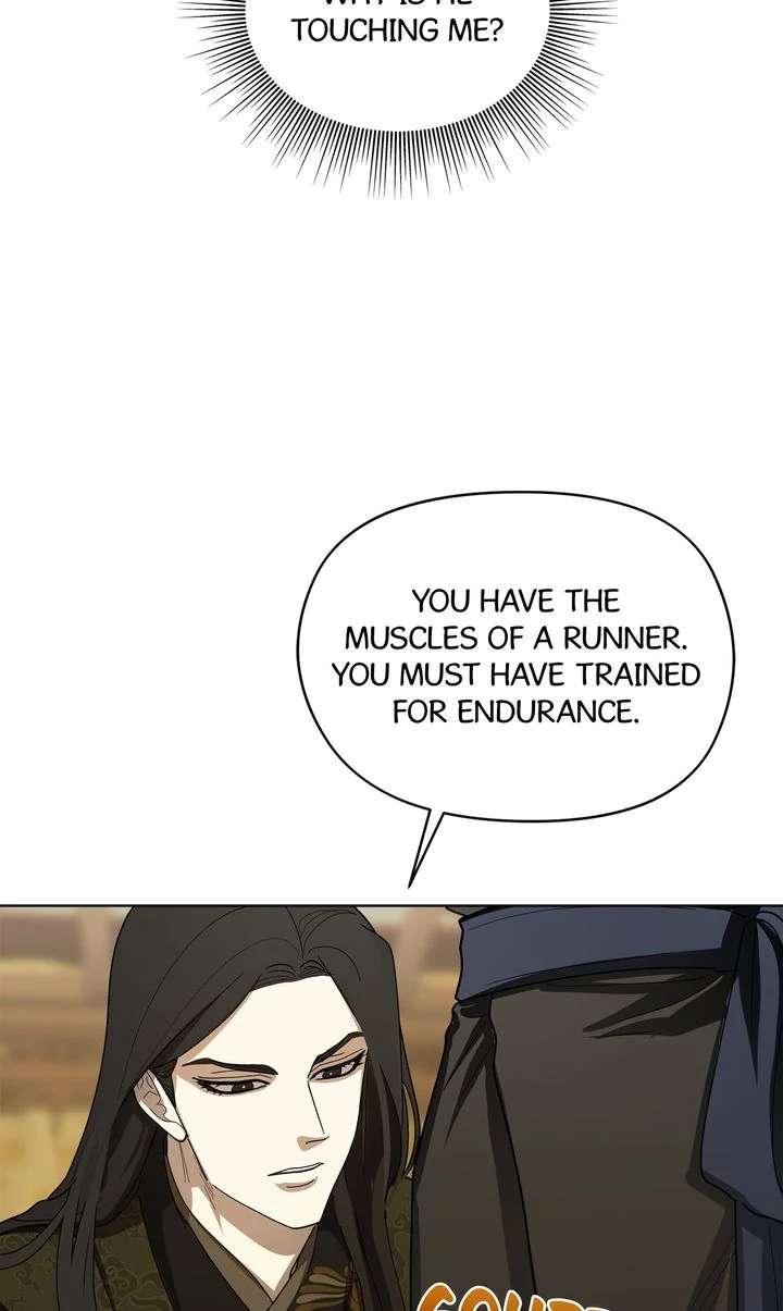 Read For a Thousand Autumns chapter 3 image 25 on Lezhin