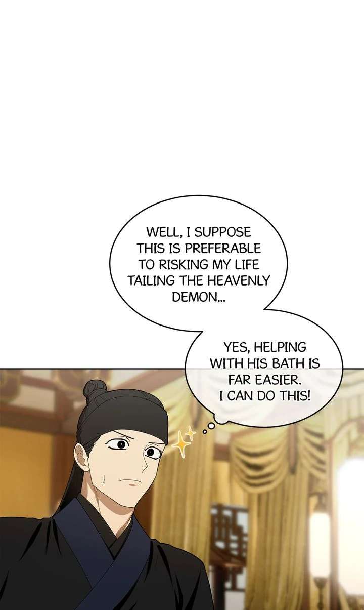 Read For a Thousand Autumns chapter 3 image 38 on Lezhin