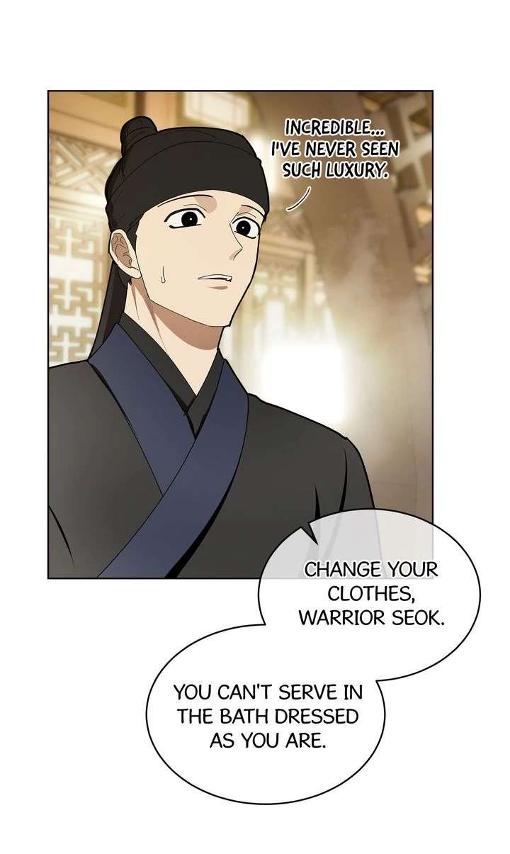 Read For a Thousand Autumns chapter 3 image 44 on Lezhin