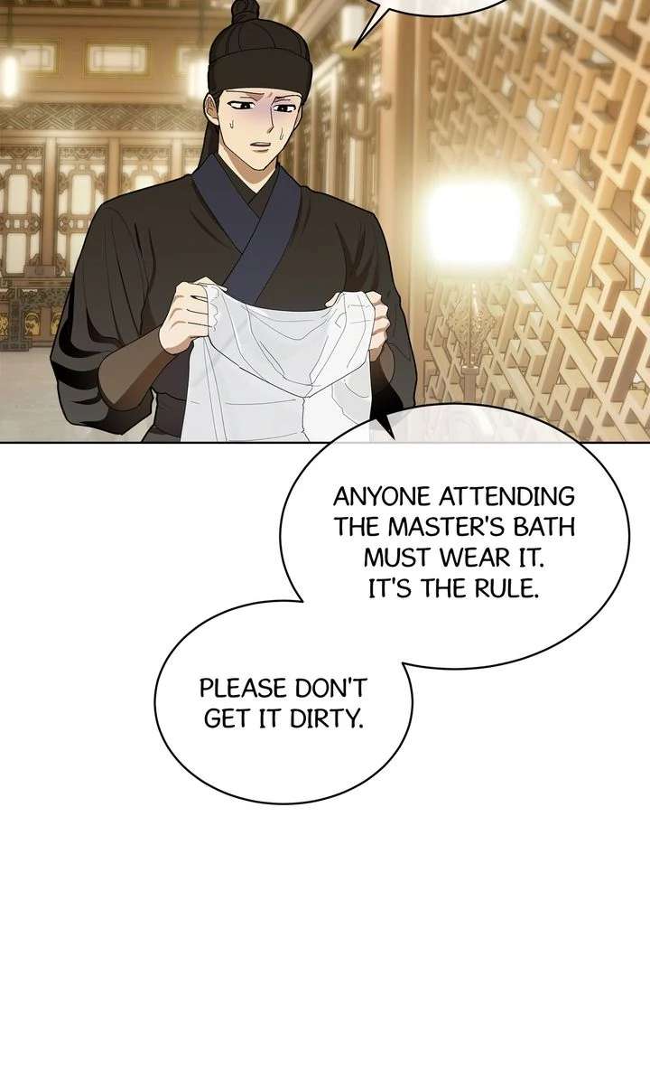 Read For a Thousand Autumns chapter 3 image 50 on Lezhin