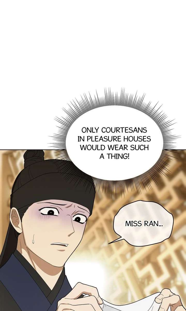 Read For a Thousand Autumns chapter 3 image 51 on Lezhin
