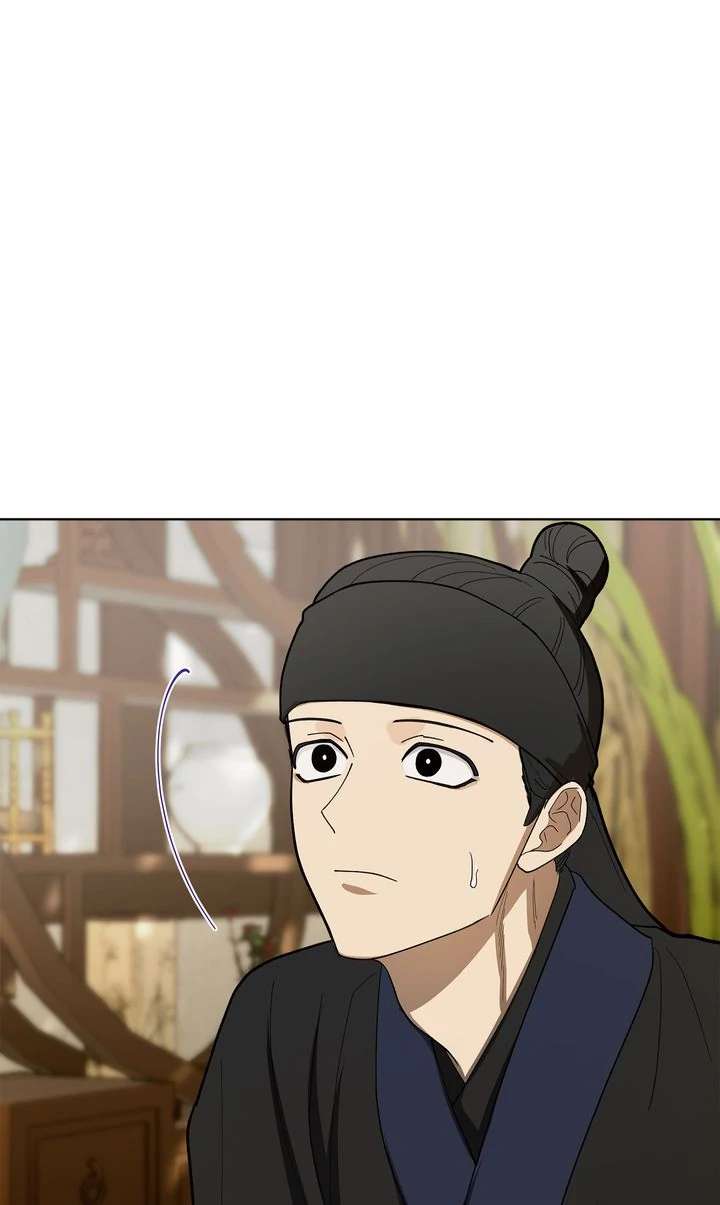 Read For a Thousand Autumns chapter 3 image 7 on Lezhin