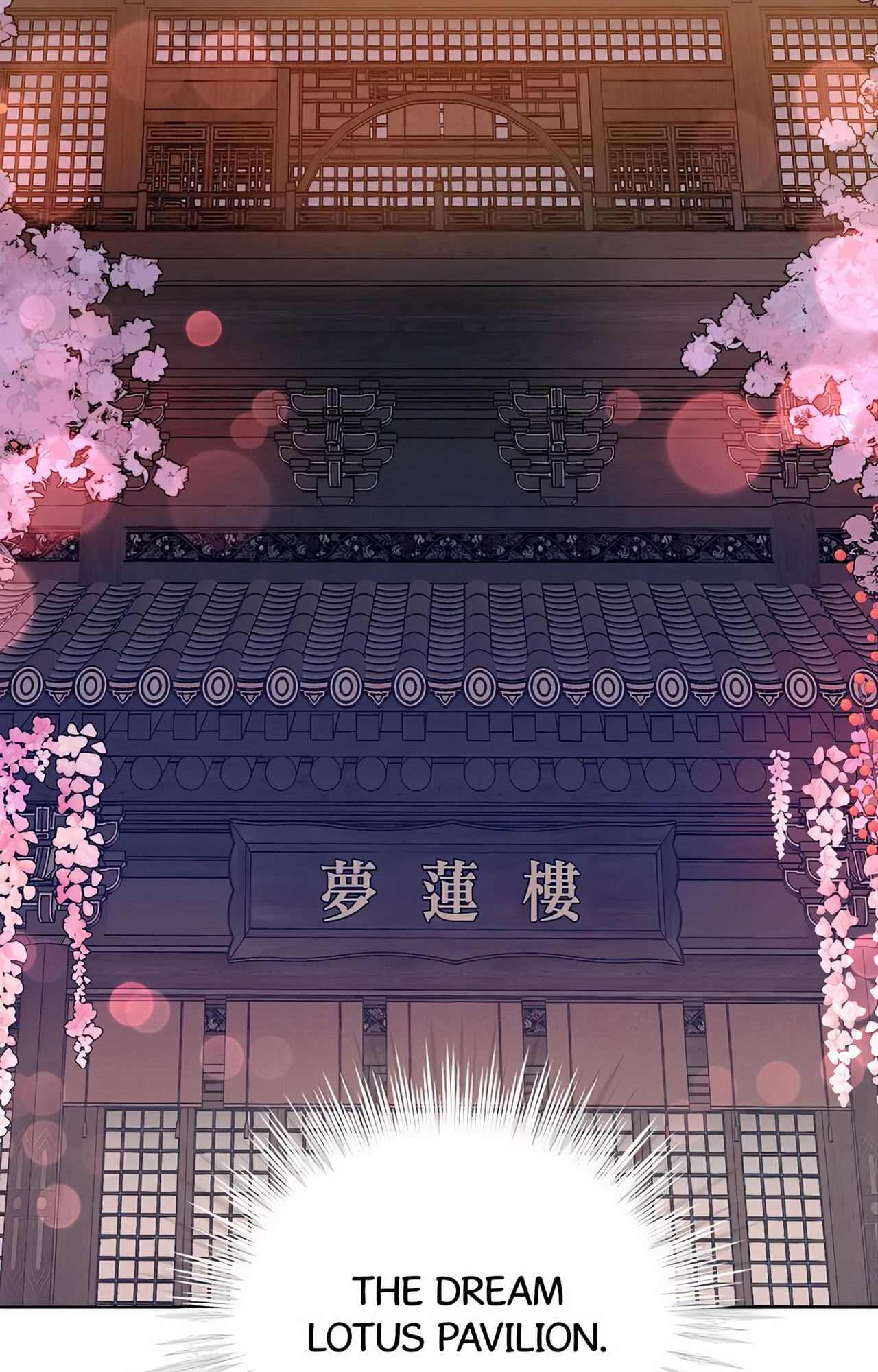 Read For a Thousand Autumns chapter 30 image 32 on Lezhin