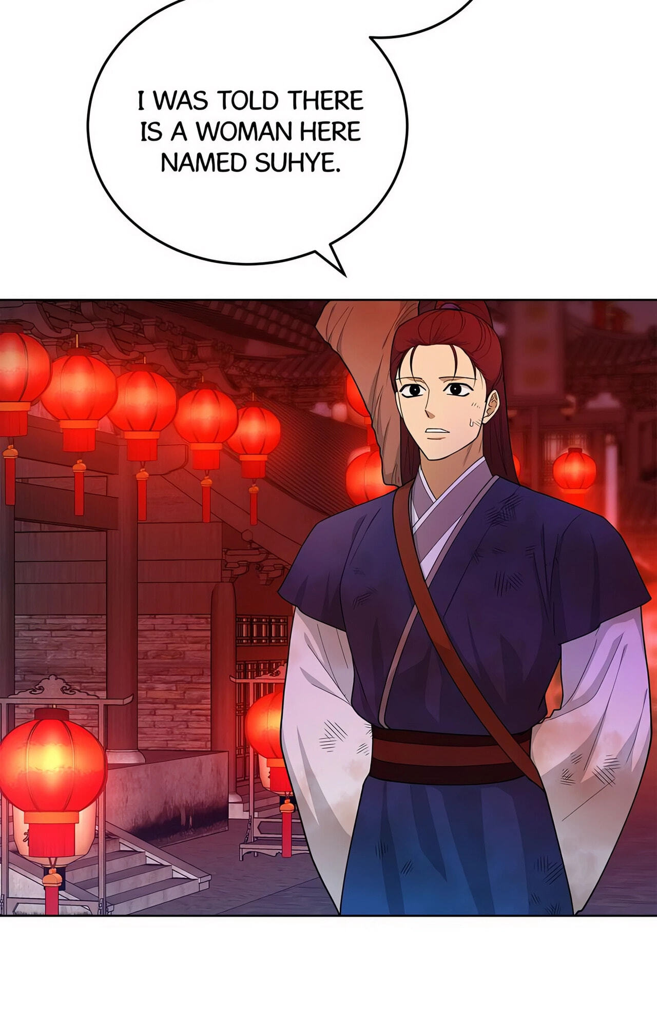 Read For a Thousand Autumns chapter 30 image 38 on Lezhin