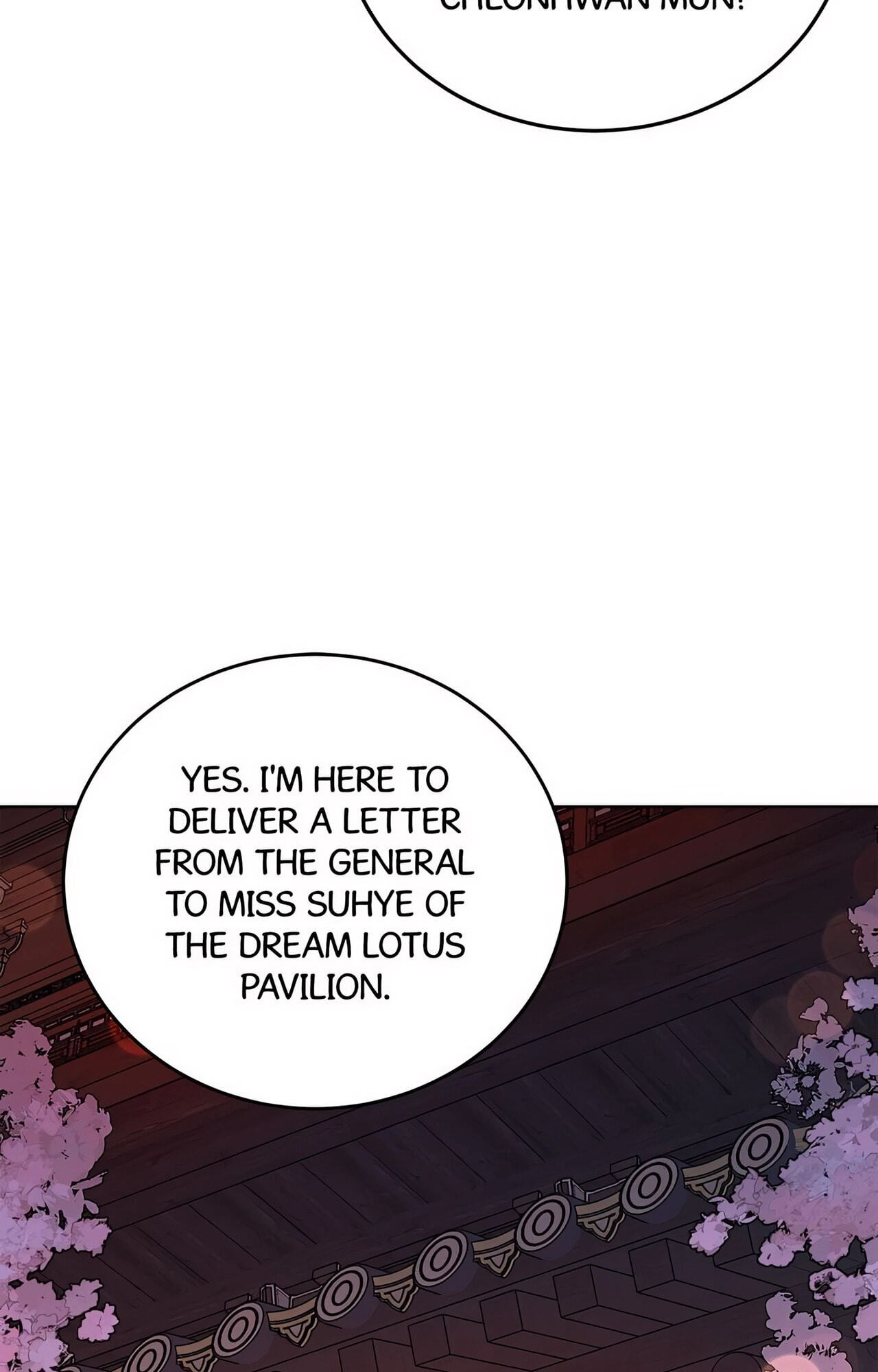 Read For a Thousand Autumns chapter 30 image 40 on Lezhin