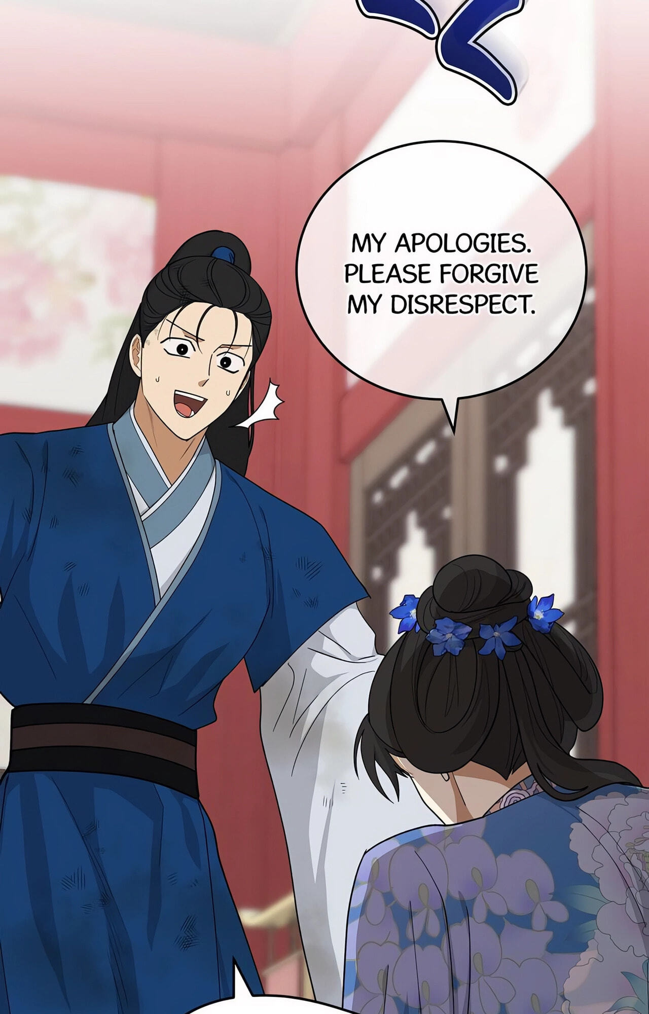 Read For a Thousand Autumns chapter 30 image 66 on Lezhin