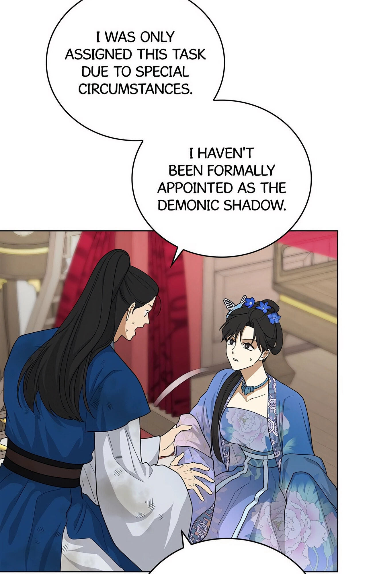 Read For a Thousand Autumns chapter 30 image 68 on Lezhin