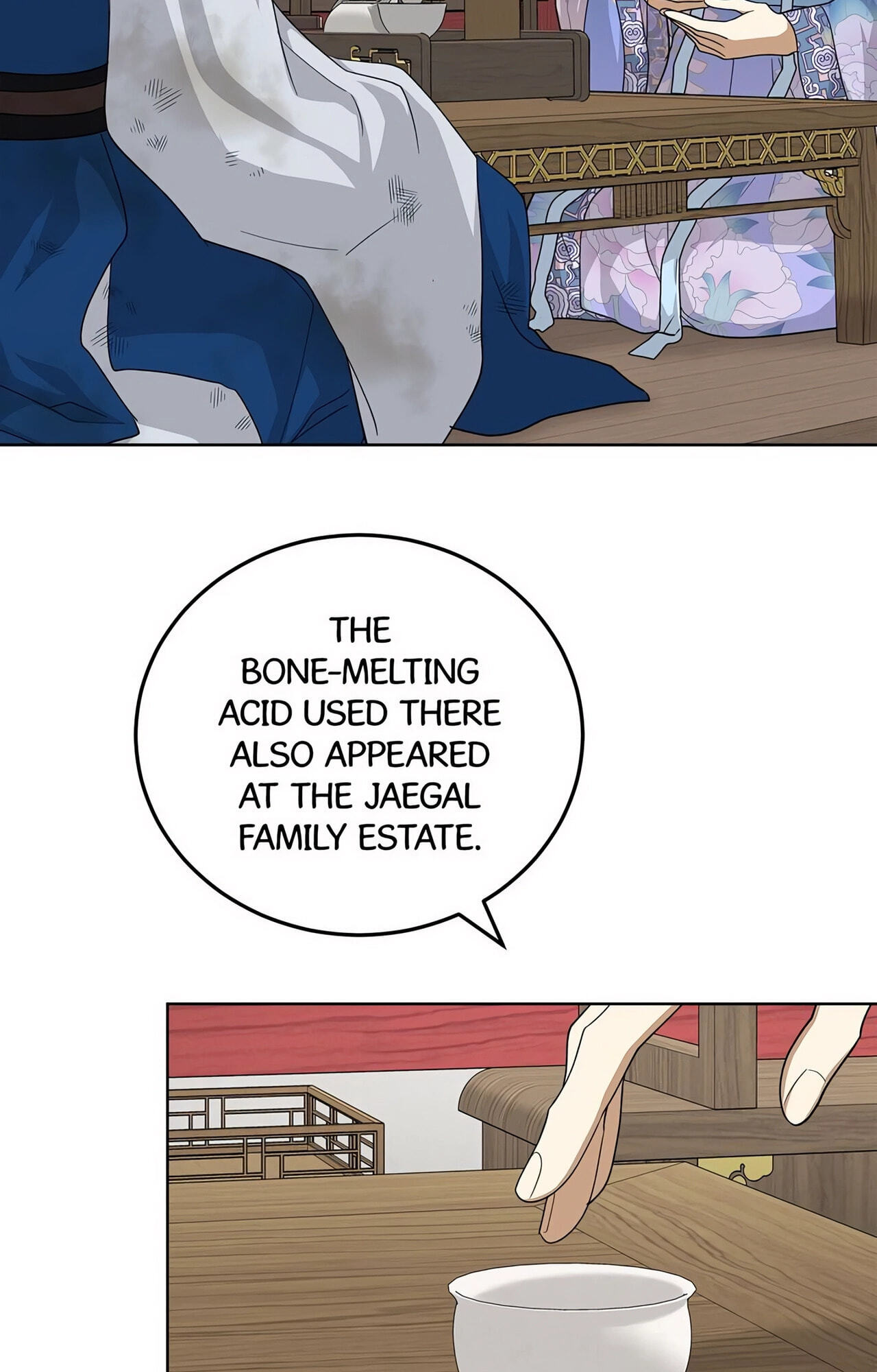 Read For a Thousand Autumns chapter 30 image 73 on Lezhin