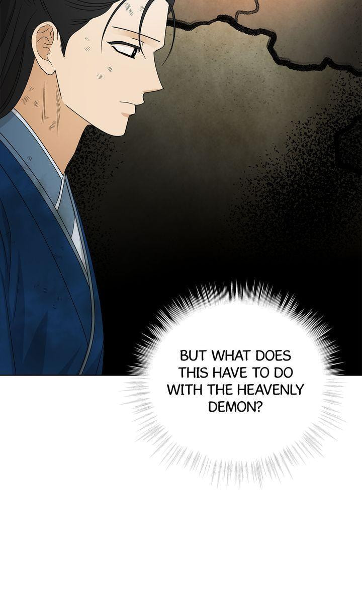 Read For a Thousand Autumns chapter 31 image 4 on Lezhin