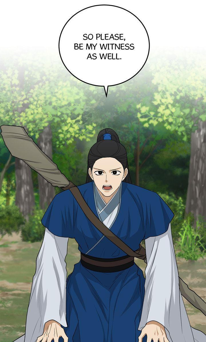 Read For a Thousand Autumns chapter 32 image 58 on Lezhin