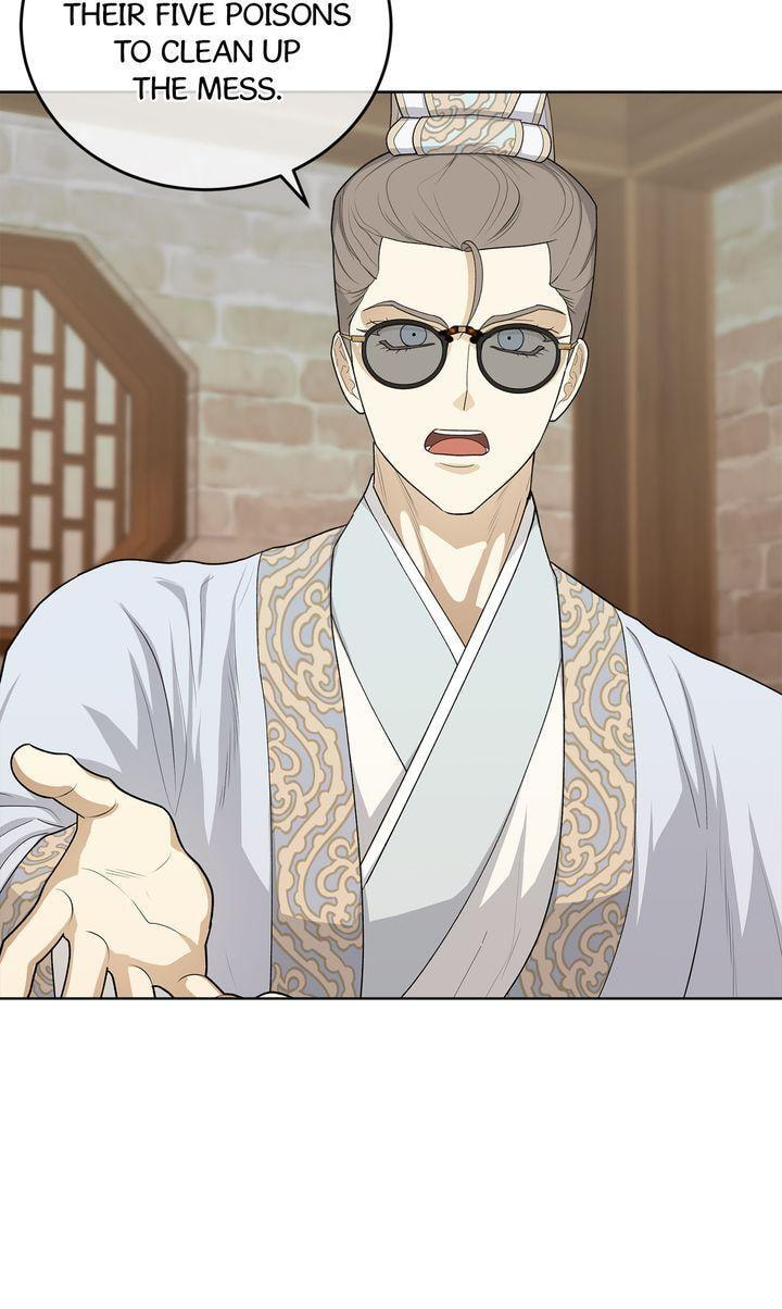 Read For a Thousand Autumns chapter 33 image 22 on Lezhin