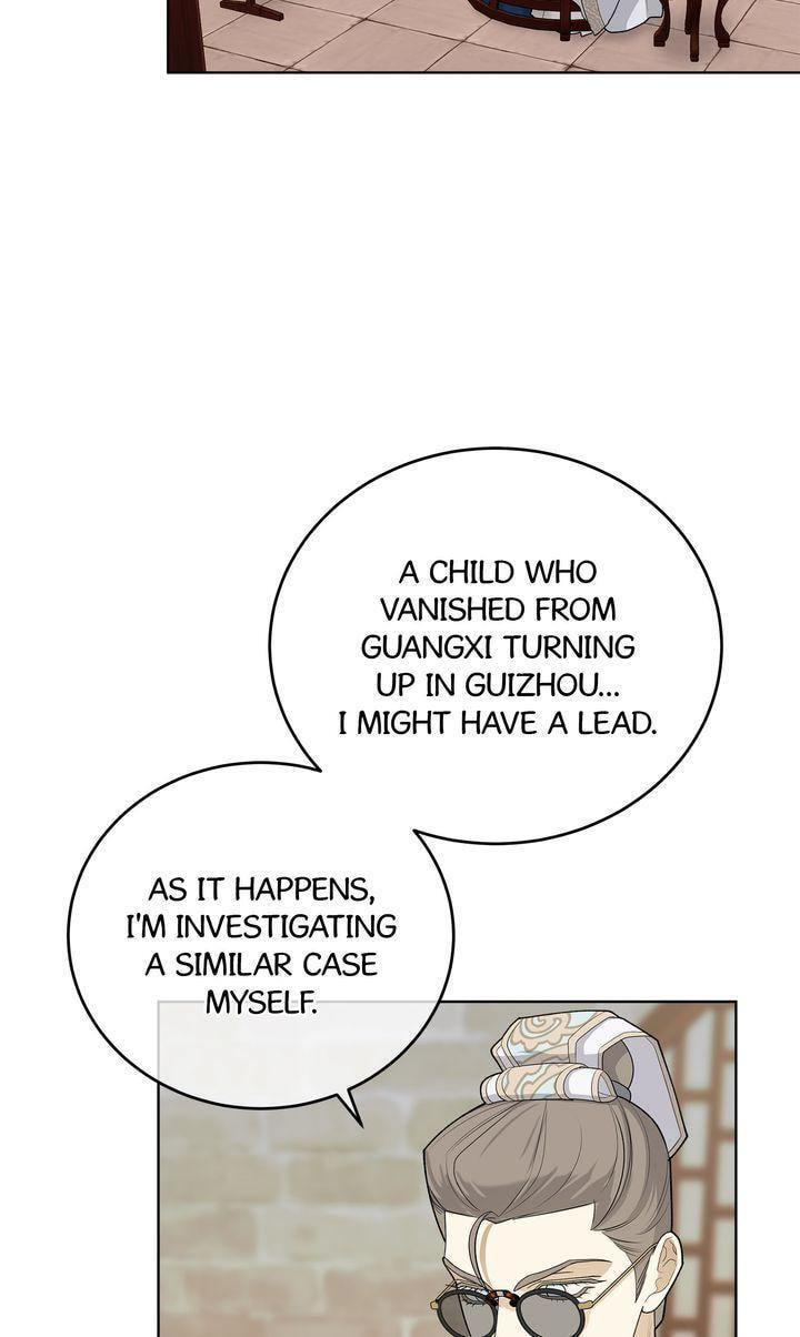 Read For a Thousand Autumns chapter 33 image 46 on Lezhin