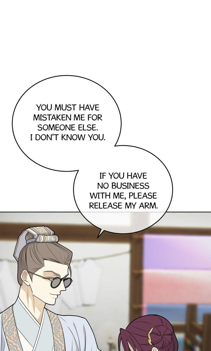 Read For a Thousand Autumns chapter 34 image 16 on Lezhin