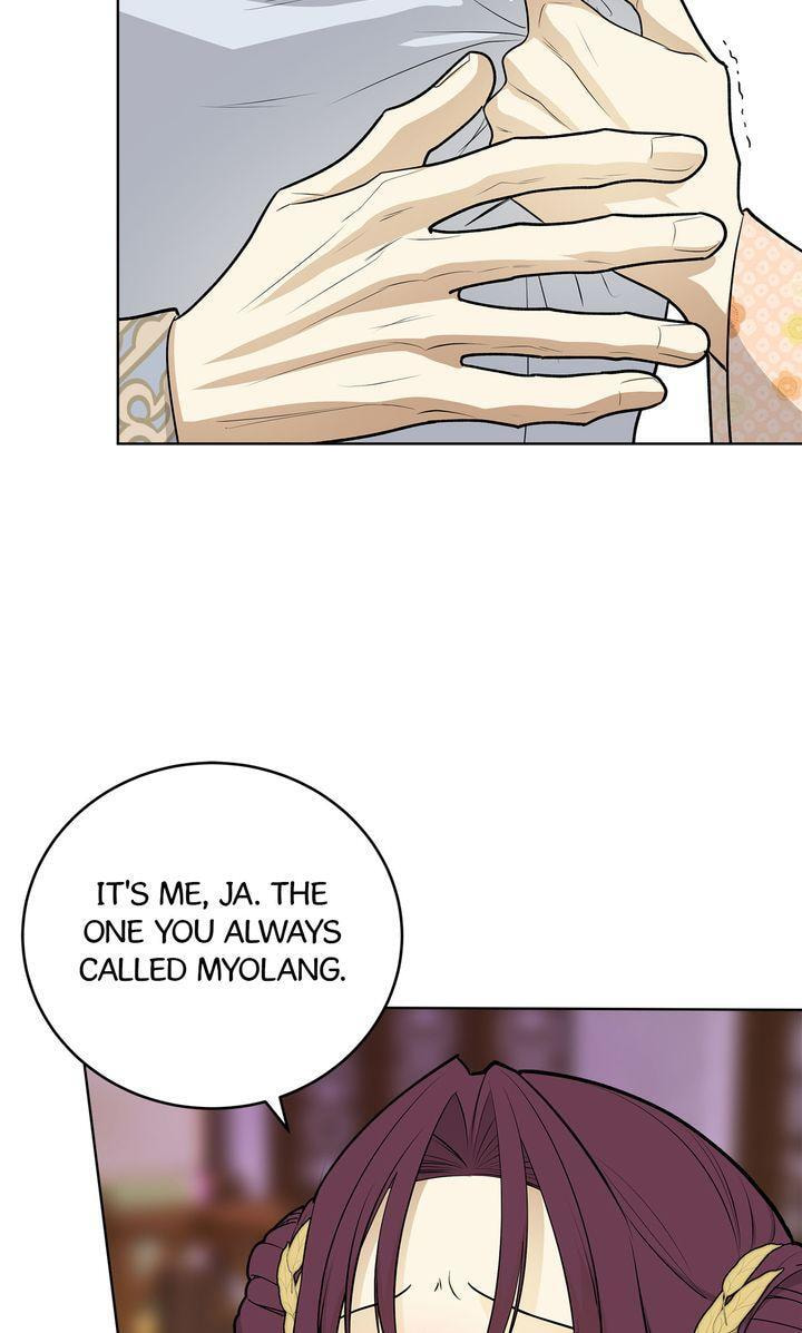 Read For a Thousand Autumns chapter 34 image 18 on Lezhin
