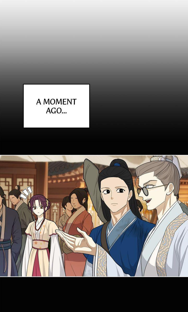 Read For a Thousand Autumns chapter 34 image 3 on Lezhin
