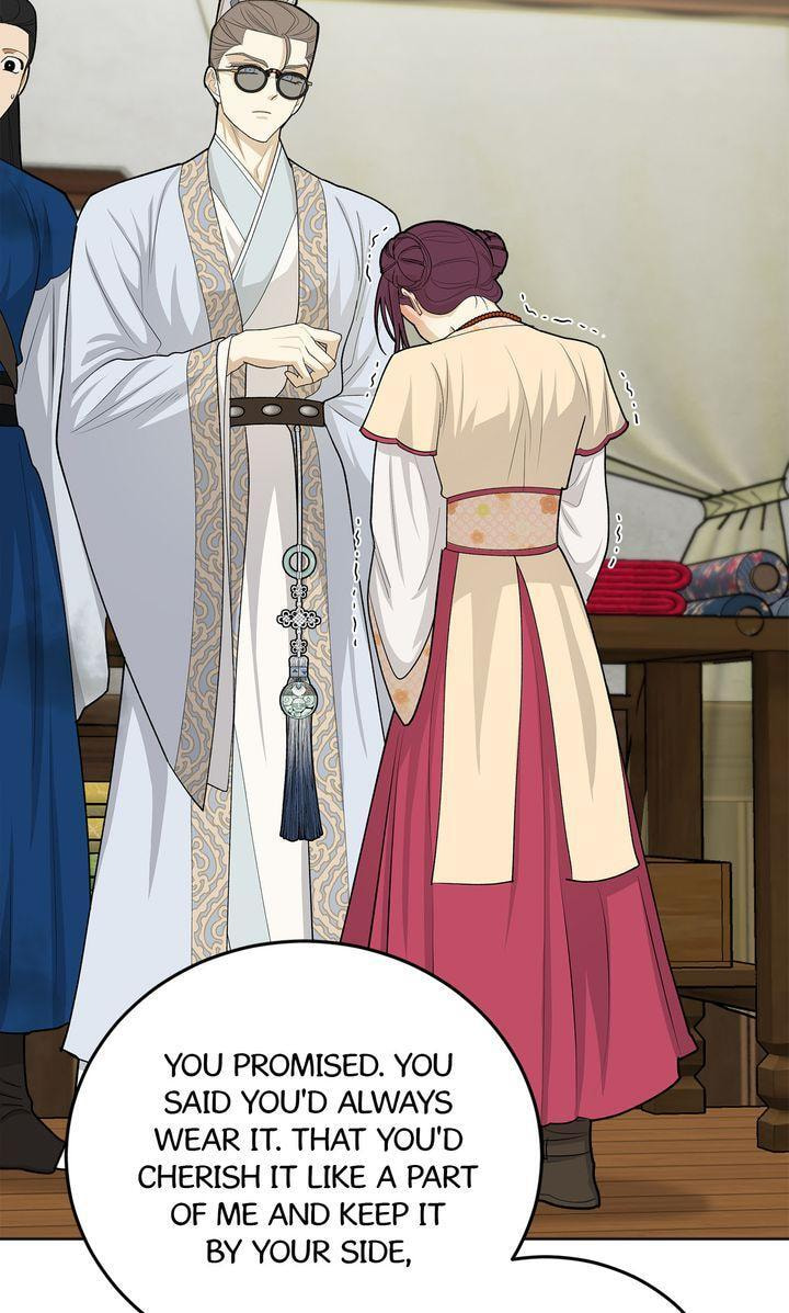 Read For a Thousand Autumns chapter 34 image 30 on Lezhin