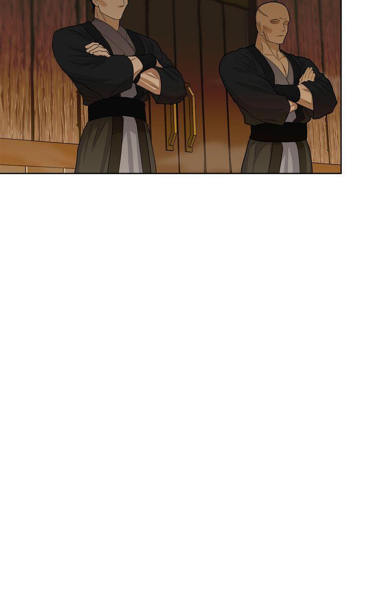 Read For a Thousand Autumns chapter 34 image 70 on Lezhin