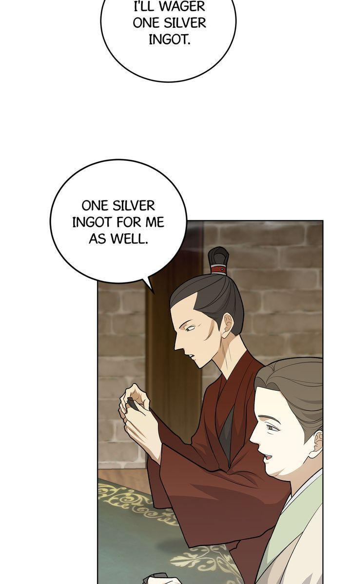 Read For a Thousand Autumns chapter 35 image 46 on Lezhin