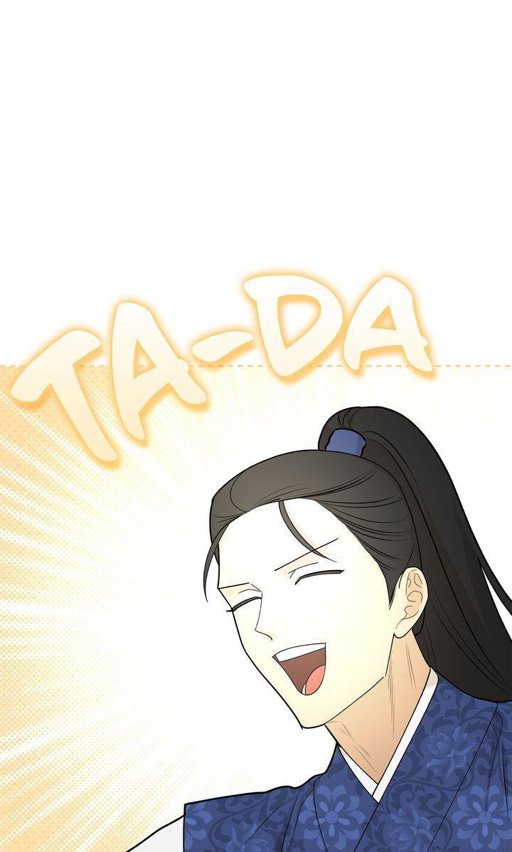 Read For a Thousand Autumns chapter 35 image 63 on Lezhin