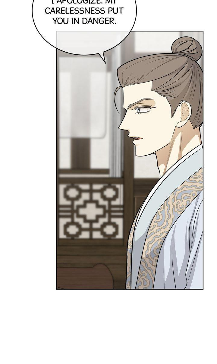Read For a Thousand Autumns chapter 38 image 12 on Lezhin