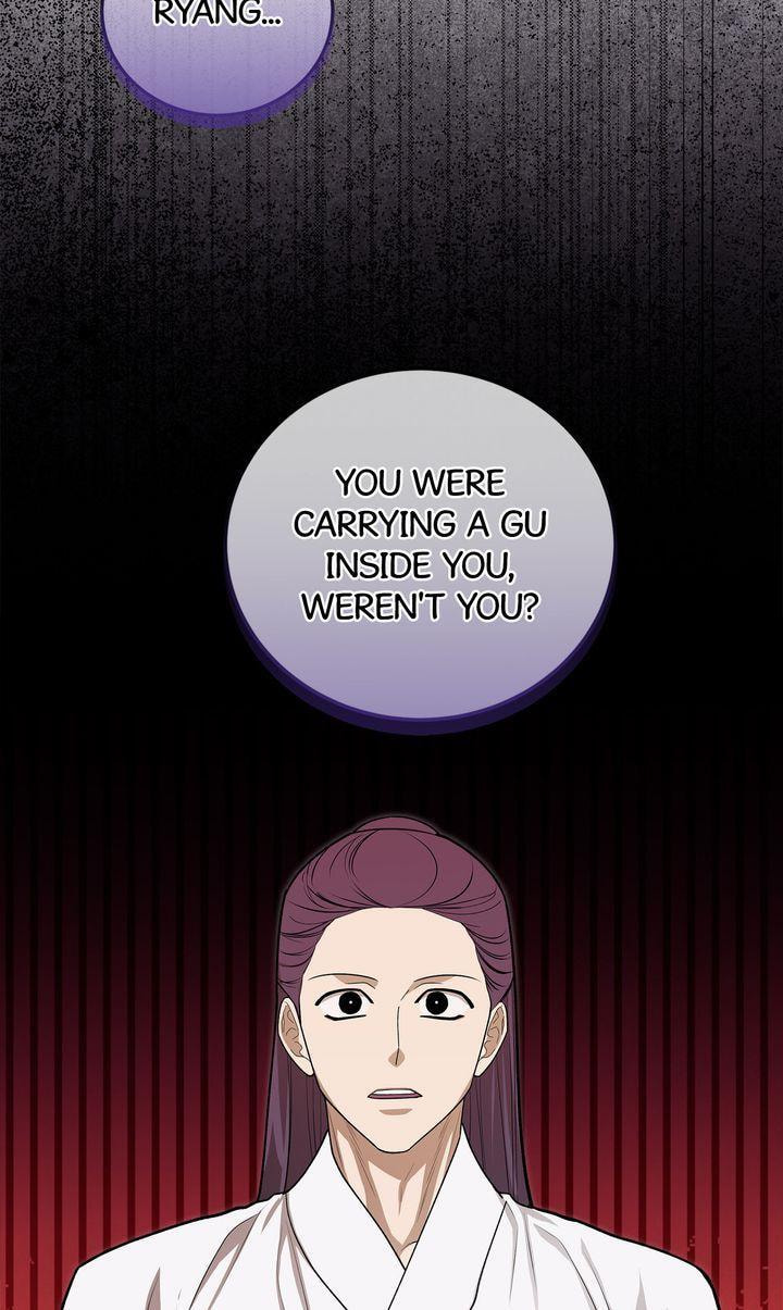 Read For a Thousand Autumns chapter 38 image 18 on Lezhin