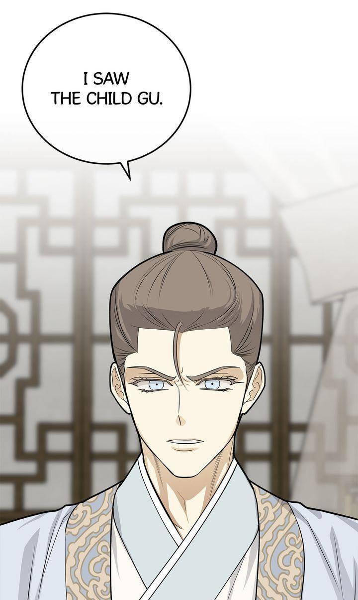 Read For a Thousand Autumns chapter 38 image 20 on Lezhin