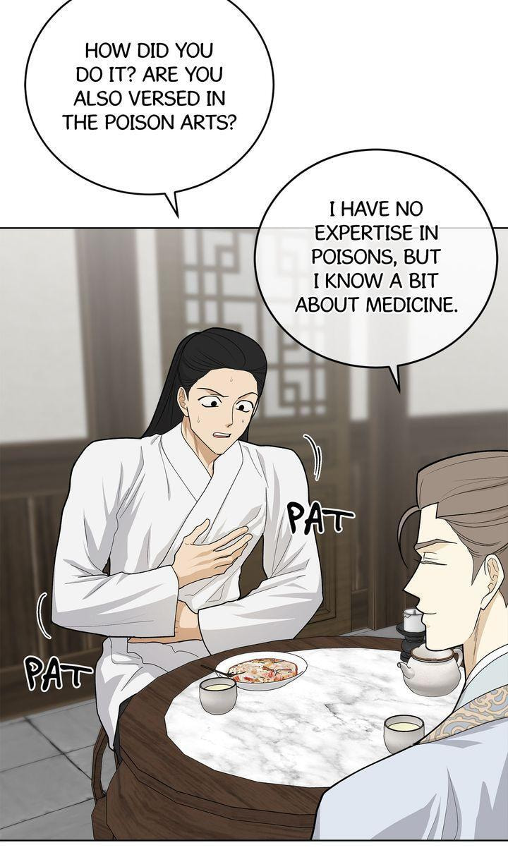 Read For a Thousand Autumns chapter 38 image 31 on Lezhin