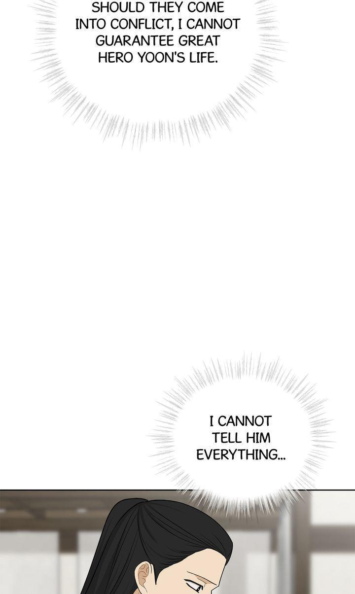 Read For a Thousand Autumns chapter 38 image 66 on Lezhin