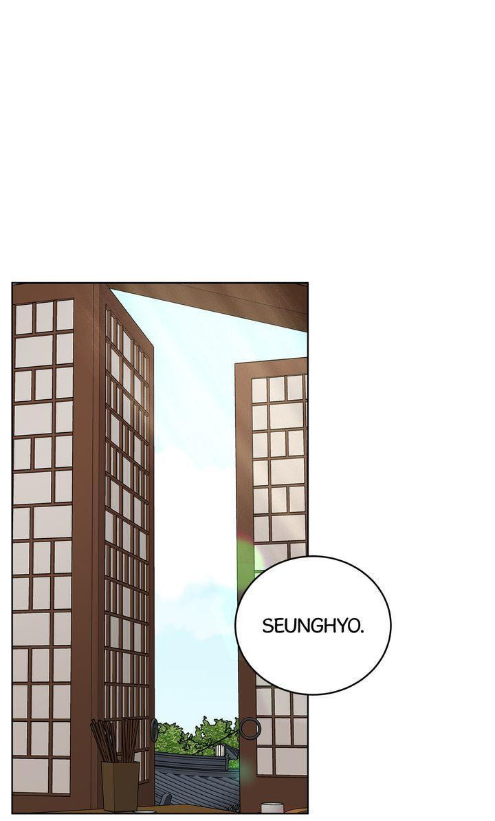 Read For a Thousand Autumns chapter 39 image 1 on Lezhin