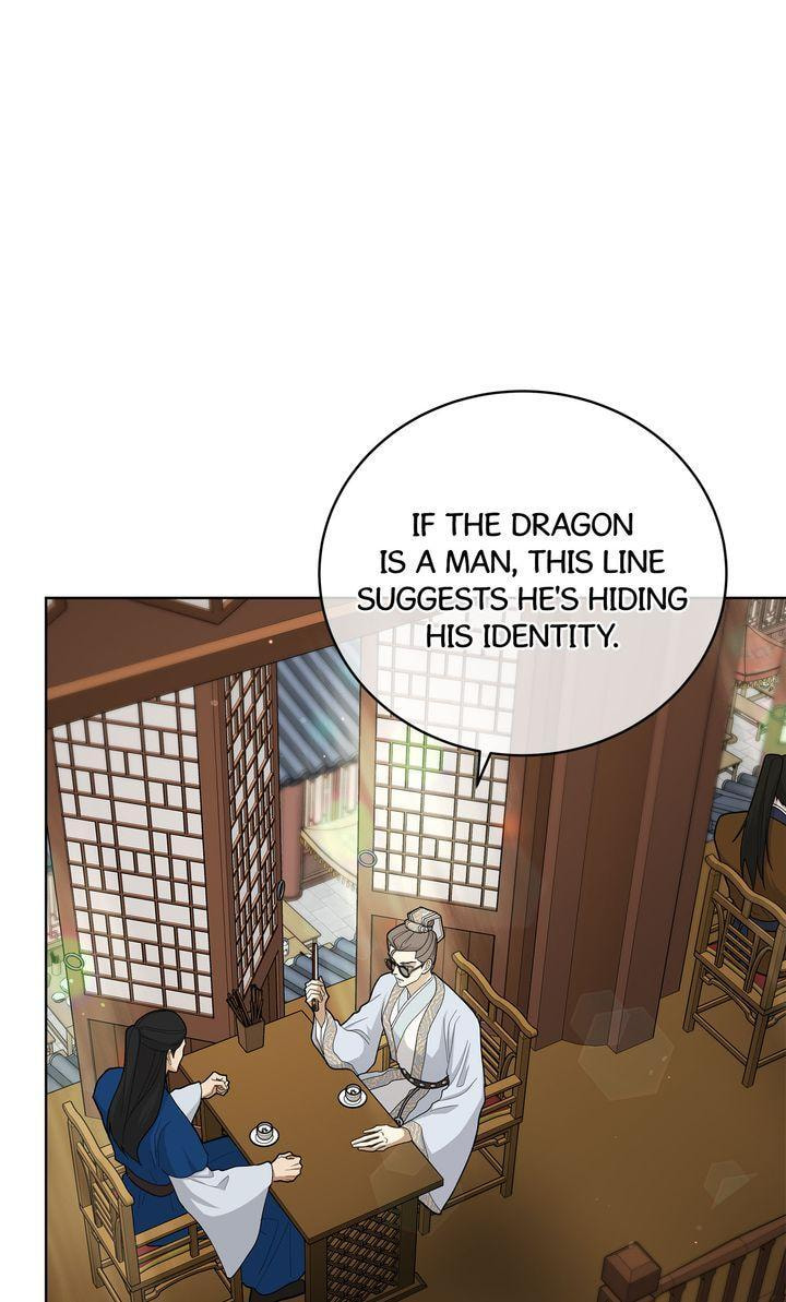 Read For a Thousand Autumns chapter 39 image 19 on Lezhin