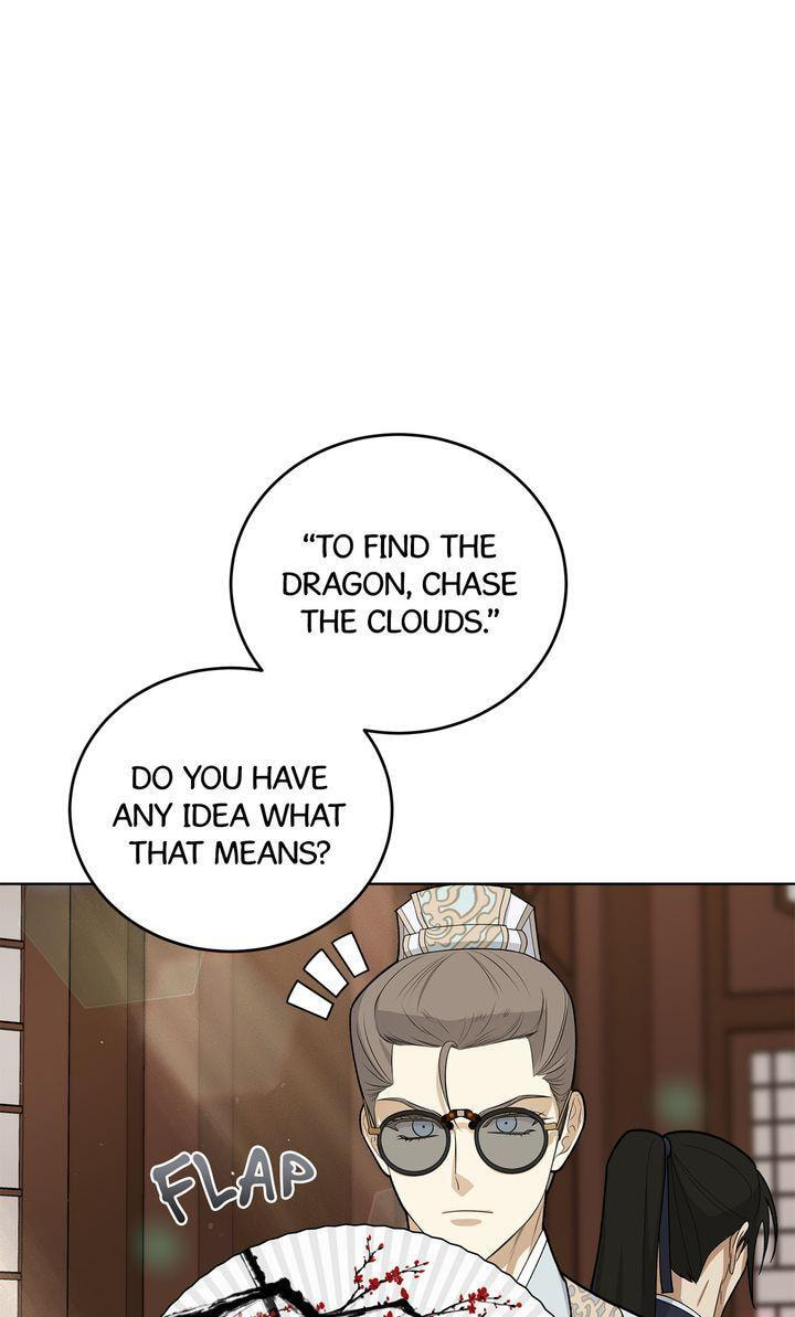 Read For a Thousand Autumns chapter 39 image 2 on Lezhin