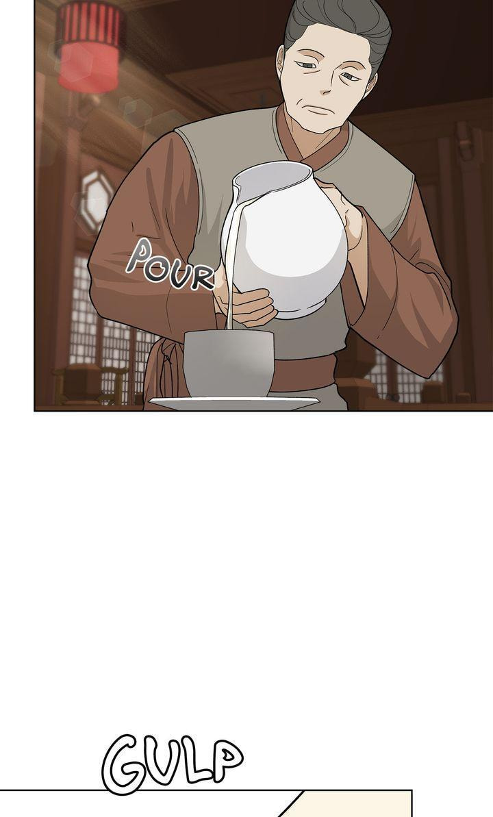 Read For a Thousand Autumns chapter 39 image 53 on Lezhin