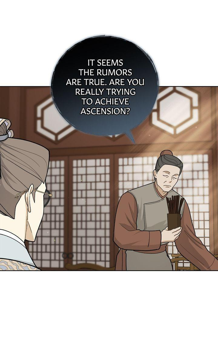 Read For a Thousand Autumns chapter 39 image 68 on Lezhin