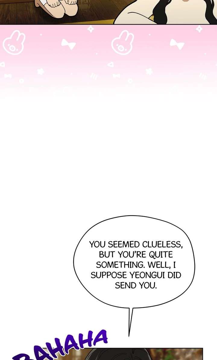 Read For a Thousand Autumns chapter 4 image 14 on Lezhin