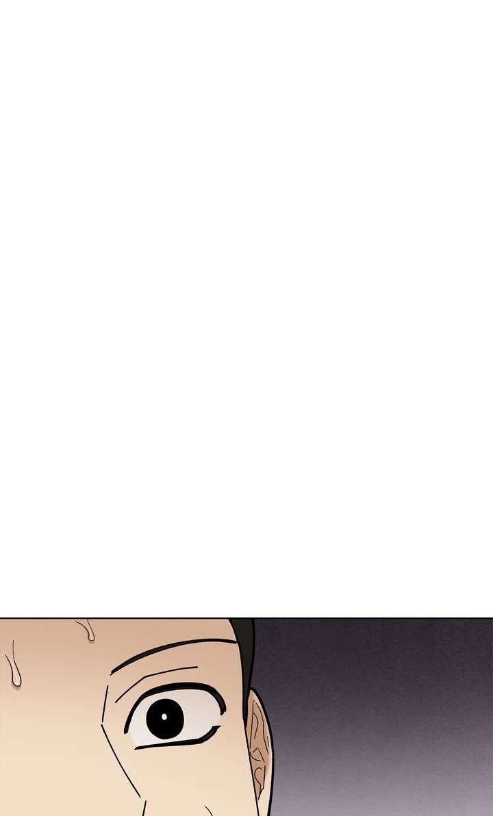 Read For a Thousand Autumns chapter 4 image 20 on Lezhin