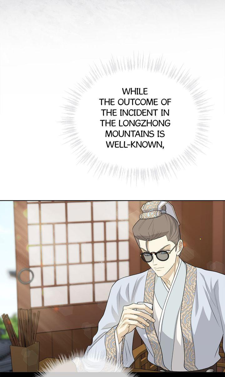 Read For a Thousand Autumns chapter 40 image 31 on Lezhin