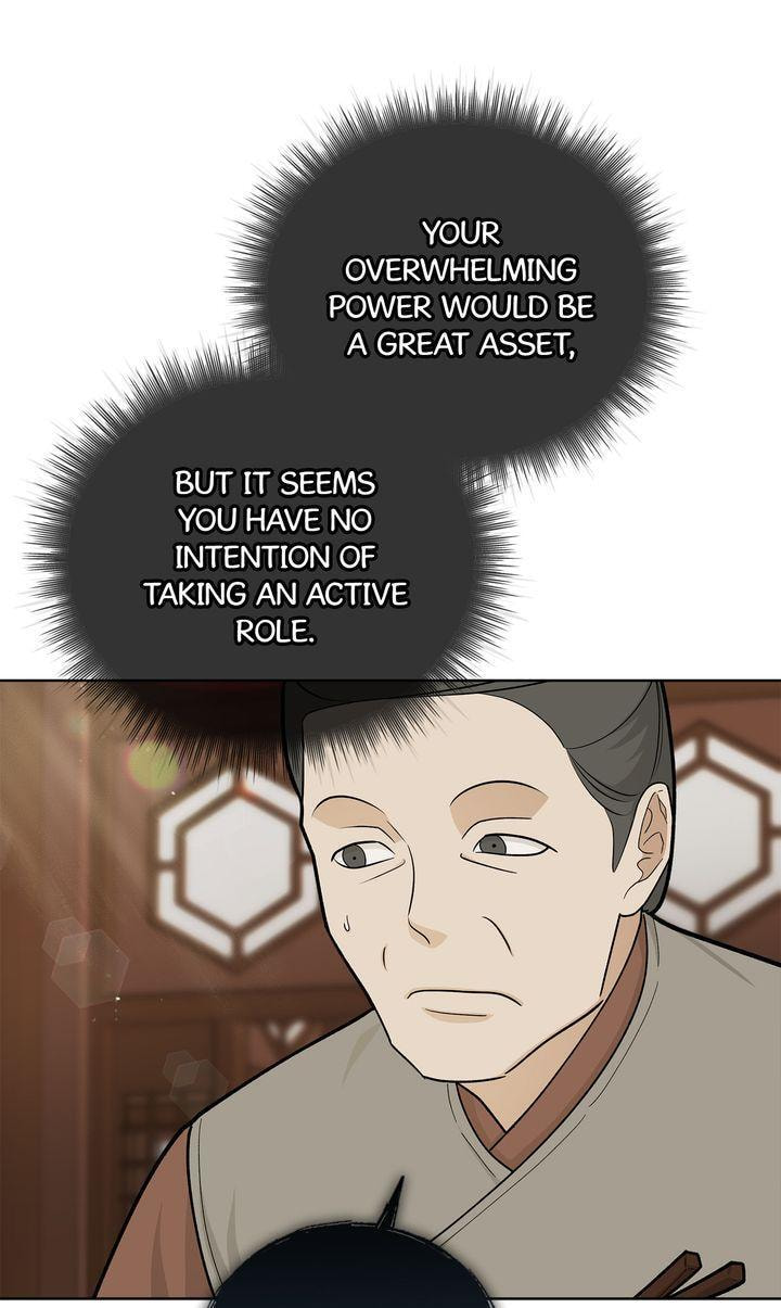Read For a Thousand Autumns chapter 40 image 44 on Lezhin