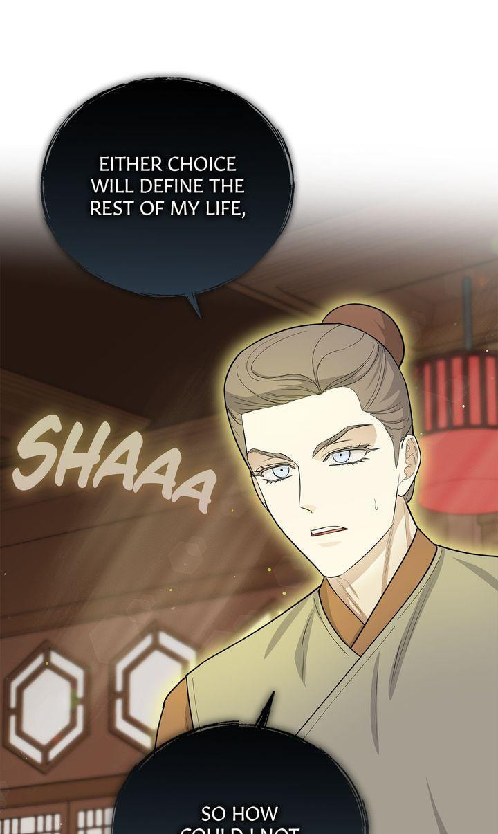 Read For a Thousand Autumns chapter 40 image 66 on Lezhin