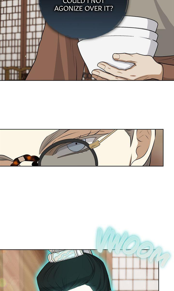Read For a Thousand Autumns chapter 40 image 67 on Lezhin