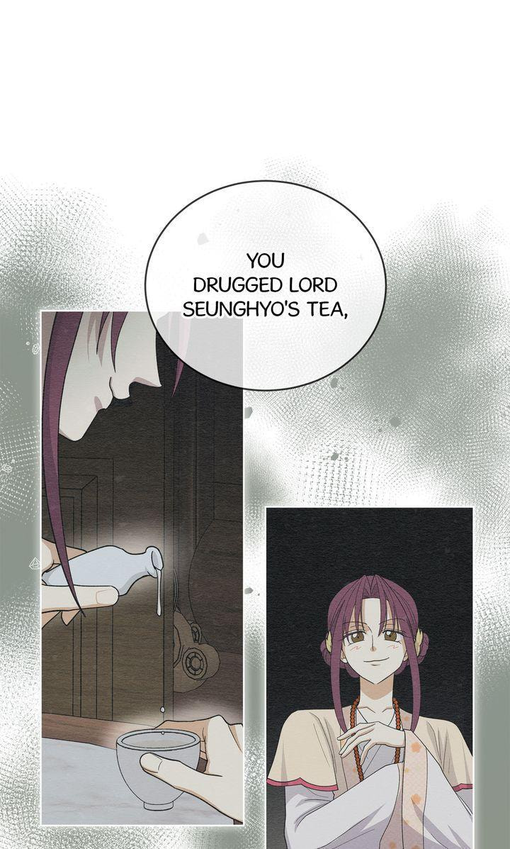 Read For a Thousand Autumns chapter 42 image 34 on Lezhin