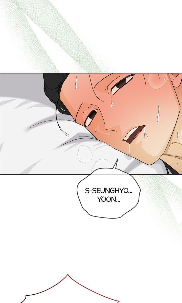 Read For a Thousand Autumns chapter 43 image 52 on Lezhin